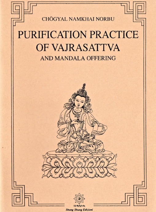 PURIFICATION PRACTICE OF VAJRASATTVA AND MANDALA OFFERING - Click Image to Close